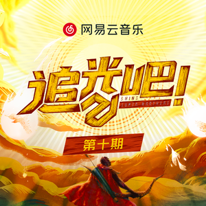 猛男肌肉Gya同性www
