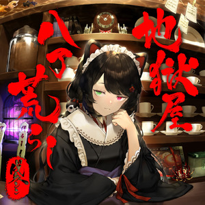 猛男肌肉Gya同性www
