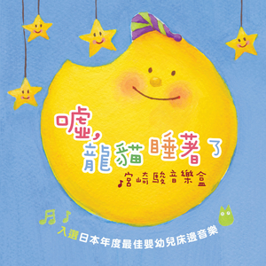 猛男肌肉Gya同性www
