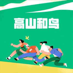 猛男肌肉Gya同性www
