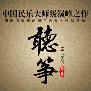 猛男肌肉Gya同性www
