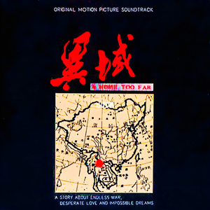 猛男肌肉Gya同性www
