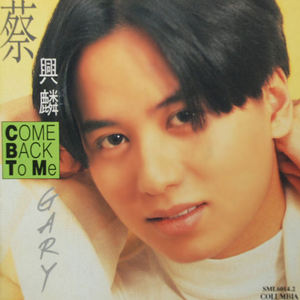 猛男肌肉Gya同性www
