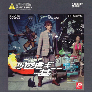 猛男肌肉Gya同性www
