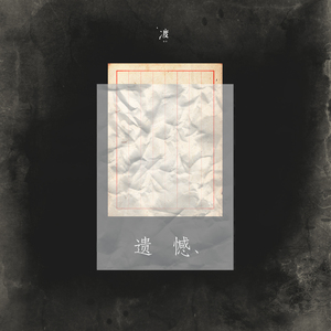 猛男肌肉Gya同性www
