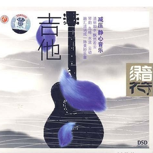 猛男肌肉Gya同性www
